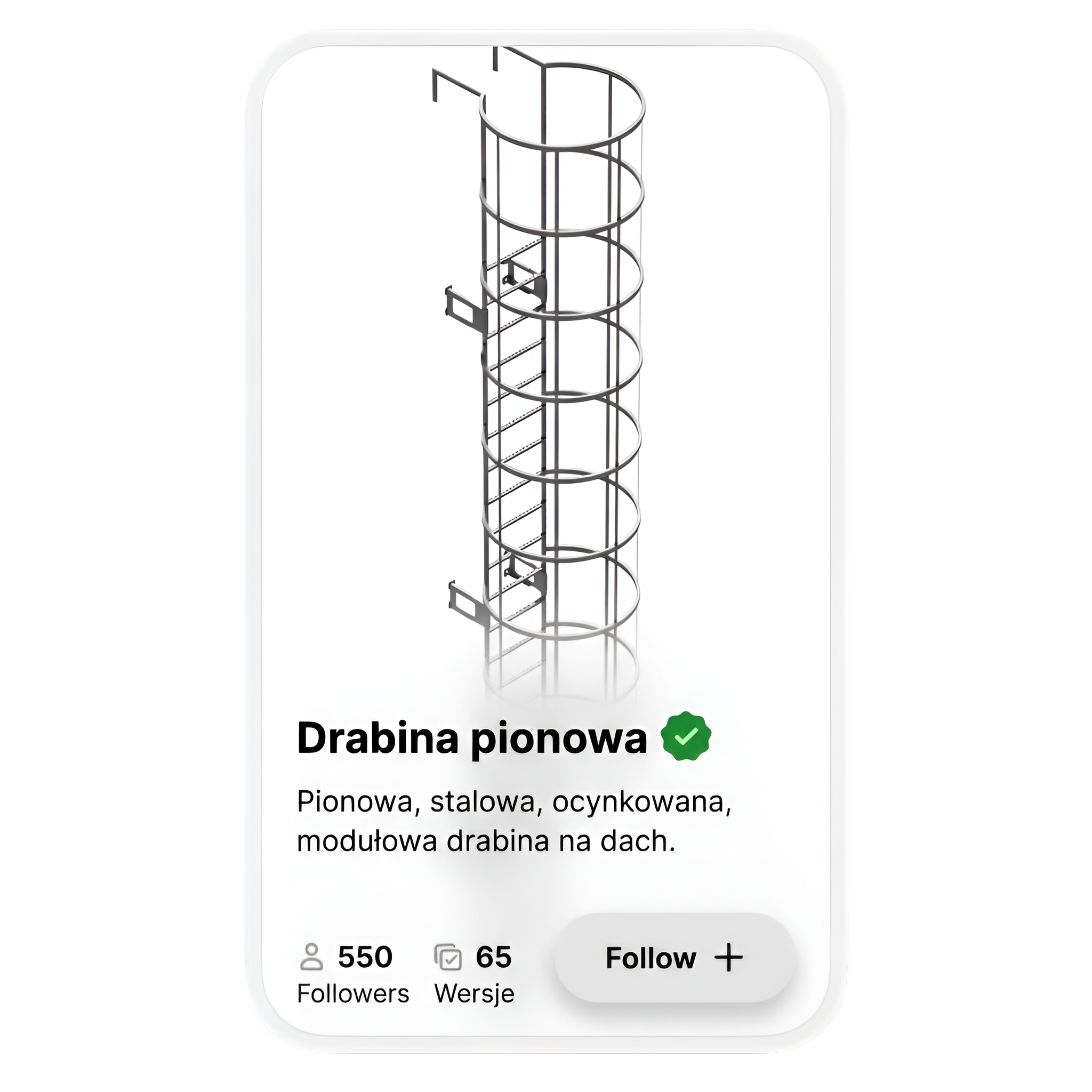 Drabina ewakuacyjna z koszem ochronnym DIN 14094